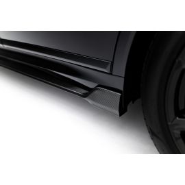 Prepreg Carbon Fiber Seitenschweller BMW X7 M-Pack G07 Facelift