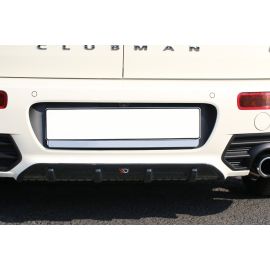 Heckansatz Mini Clubman S Mk2 (F54) JCW